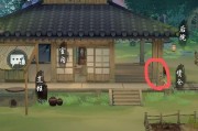 江湖悠悠红花膏怎么制作？配方一览表是什么？