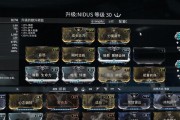 星际战甲游戏玩法指南是什么？有哪些入门技巧？