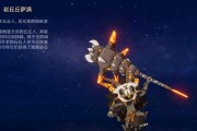 《原神温迪岩本速刷阵容攻略》（掌握关键阵容）