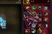 魔兽世界猎人秀动作如何制作？制作动作的详细步骤是什么？