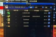 剑魂的异常属性怎么看？异常属性对战斗有何影响？