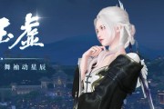 《以天谕手游三须鳗鱼在哪儿三须鳗鱼获得途径盘点》（探索天谕手游中获得三须鳗鱼的各种方法和技巧）