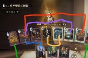 《风暴对决》中鸭子闪电技能属性介绍（掌握鸭子闪电）