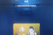 cf蓝宝石抽奖全部抽完需要多少钱？
