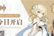 原神小车装饰有哪些选择？如何装饰小车提升外观？