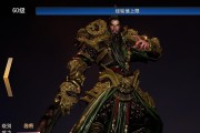 真三国无双霸礼包码永久有效吗？最新汇总在哪里找到？