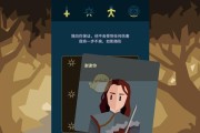 《地穴童影》新手生存指南（掌握这些技巧和武器）