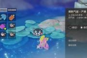 探索海岛纪元（挑战任务、解谜迷宫）