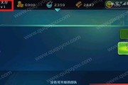 剑与家园爵位系统的作用是什么？如何通过爵位提升游戏体验？