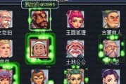 梦幻西游古董真品如何换取经验？换取条件是什么？