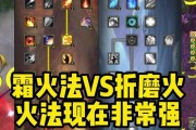 天蓝魔兽中增加天赋的方法是什么？