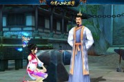《逍遥派指点选择攻略》（解析天龙八部逍遥完美指点逍遥派）