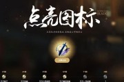 《冬日计划》中速刀对策详解（游戏中的速刀该如何应对）