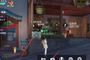 《天谕手游新手冒险任务攻略》（解析新手冒险任务）
