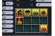 梦幻西游游戏内购买机油的流程是什么？