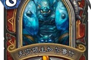 城市英雄传奇猎人传说（热血追击）