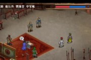 三国戏魏传人物培养攻略是什么？如何有效提升角色能力？