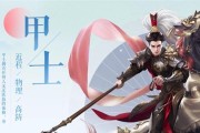 倩女幽魂手游侠客厉害吗？如何发挥最大战力？