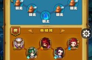 如何选择适合的《仙剑奇侠传》游戏援护技能（从属性、范围、效果入手）