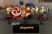 双面鬼王是哪个手游的boss？这个boss有什么特点？