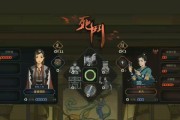 以太吾绘卷（探究以太吾绘卷中世俗阶级的力量与影响）