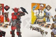 Apex英雄装备解析（掌握装备搭配技巧）