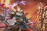 三国志幻想大陆后宫队核心武将需要哪些？如何搭配最强阵容？