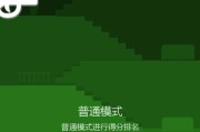 《特工使命》中最厉害的角色是谁（探索特工使命游戏中各个角色的能力与技巧）