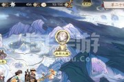 冰璃阵容搭配（冰璃阵容打造新体验）