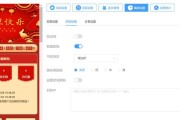 如何在投票中支持三国杀？投票的具体流程是什么？