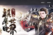 镇魔曲手游圣修职业厉害吗？圣修职业特点和常见问题解答
