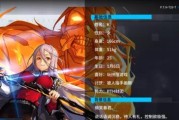 《畅游通感纪元珞珈，探索全新的K玩法》（以游戏为主题）