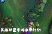 补兵在英雄联盟中有什么奖励？如何提高补兵效率？