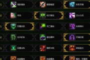 《赛尔特大陆》天赋系统如何操作？大神爆料有哪些隐藏技巧？