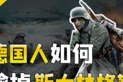 在魔兽世界中如何打出乌龟的最后一击？