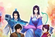 《仙剑奇侠传》新手冲级攻略-成就顶尖高手的捷径（全面解析游戏中的经验获取技巧）