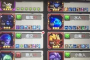 刀塔传奇1月新英雄幽鬼属性技能全解析（幽鬼加入战场）