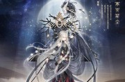 《奇迹暖暖》游戏4-支线1攻略大揭秘（掌握攻略）