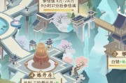 修仙在云端七种开局属性选项介绍？如何选择最佳开局？