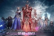 《雏蜂深渊天使》新手职业选择攻略（选择合适职业）