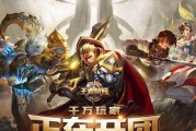 王者荣耀后台梗是什么意思？背后的含义是什么？