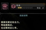 魔兽世界大秘境嗑药策略是什么？如何有效嗑药？