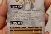三国杀怎么打的快一点？有哪些技巧可以加快游戏进程？