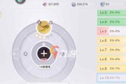 《天谕手游云券大量积攒攻略》（如何快速积攒天谕手游云券）