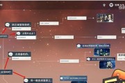 如何触发任务：解锁派蒙