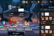 战歌竞技场氪金购买攻略——最优策略揭秘（玩转战歌竞技场）