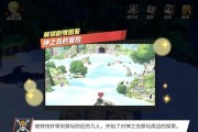 探索罗宾小课堂的热血航线（一览罗宾小课堂答题答案）