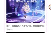 跑跑手游漂移质量的含义是什么？