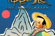打造最强英雄团队——《哪吒重生之乱世封神传说》英雄培养全攻略