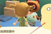 《动物森友会》中动物生病怎么办（以游戏为主）